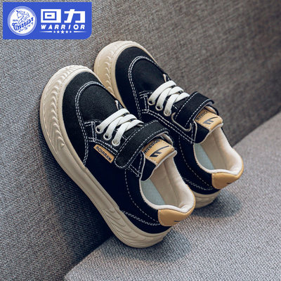 正品回力童鞋,假一赔十