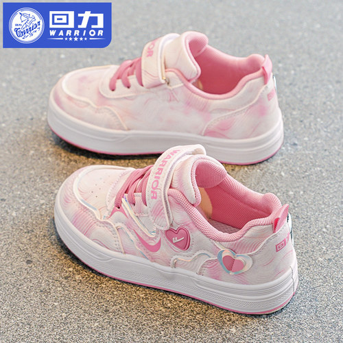 回力童鞋女童鞋子儿童运动鞋2025春秋新款女孩中大童小学生板鞋潮