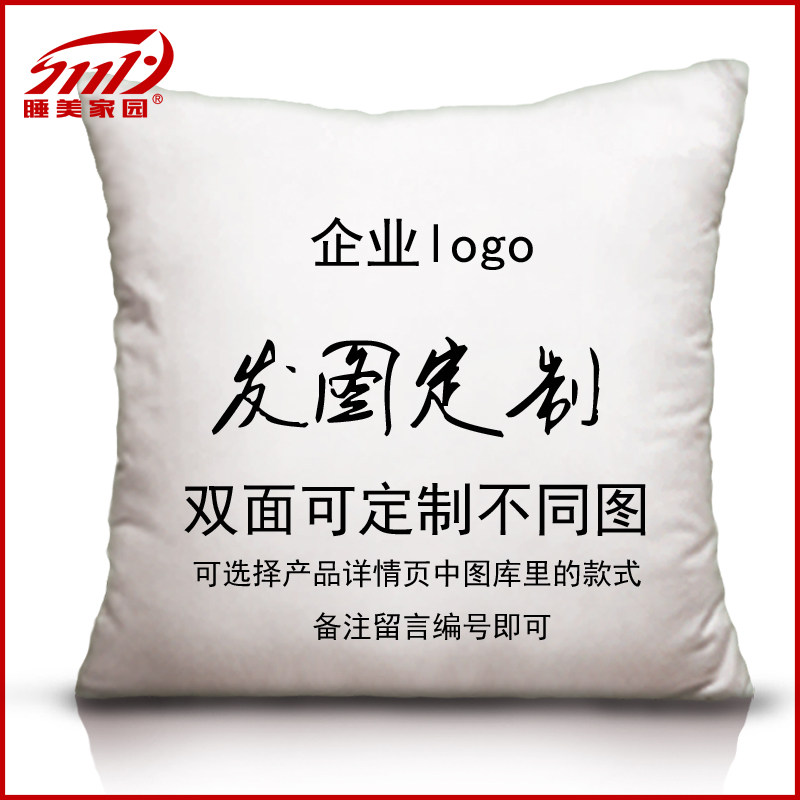 customized Ali pillow periphery Quadratic element game comic ig Champion League DIY Qin Nv Po Luo LOL heroin the Home Fabric , Pillow/Pillow  category - from Buy2taobao.com to provide professional Taobao agent buy service