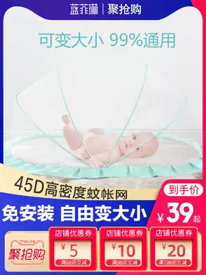 Crib mosquito net for children Children Baby mosquito net cover Foldable Mosquito cover child bottomless Universal