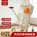 适用于丸丫T6PLUS遛娃神器playkids遛娃车防风挡雨罩溜娃车保暖罩