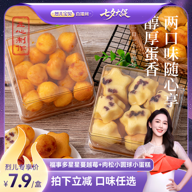 ԽݮС118g Ҷֱ䡿¶иԽݮԲǵ118g