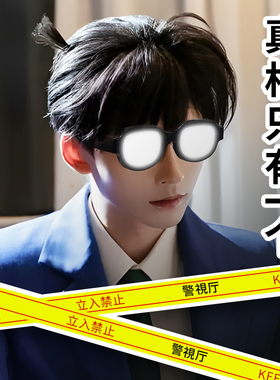 晰雅LED发光眼镜cos二次元