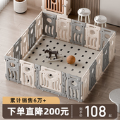 婴儿围栏防护栏儿童爬行垫一体拼接游戏室内客厅家用宝宝地上折叠