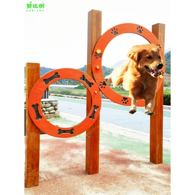 户外小区宠物公园狗狗训练器材警犬敏捷跳圈钻洞绕桩障碍爬坡玩具