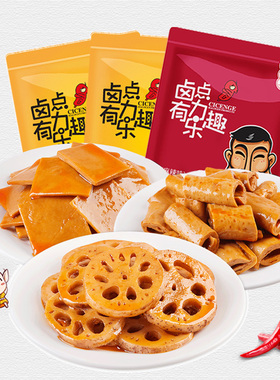 达州三圣宫七星椒香辣豆笋豆干麻辣藕片四川特产麻辣素食组合406g