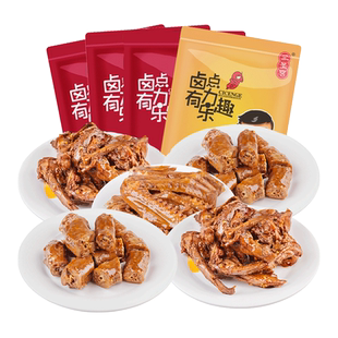 达州三圣宫七星椒卤味零食大礼包麻辣鸭脖鸭锁骨鸭翅640g卤味组合