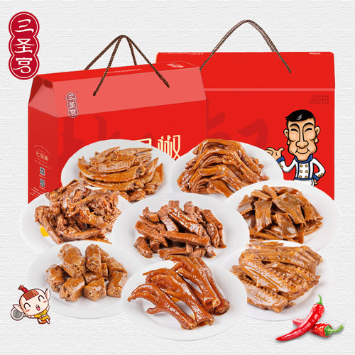 三圣宫达州卤味零食组合七星椒