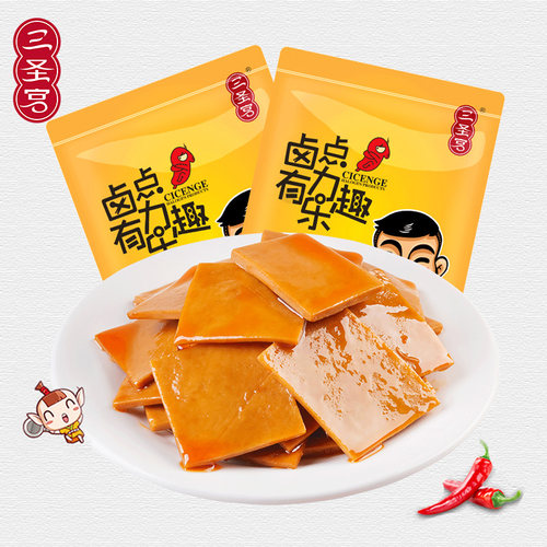 三圣宫七星椒香辣豆干小包装卤味