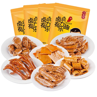 达州三圣宫七星椒6款卤味零食大礼包鸡爪鸡尖鸭脖鸭翅豆腐干豆笋