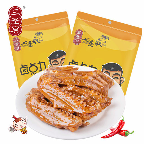 达州三圣宫七星椒鸭翅膀128g*4袋达州特产香辣卤鸭翅零食 - 封面