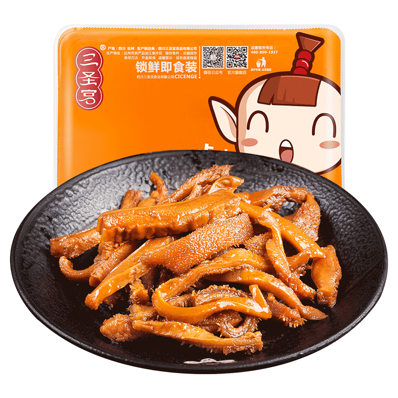 【鲜货】达州三圣宫七星椒短保鲜卤香辣牛肚148g/250g
