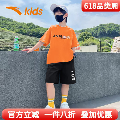 安踏男童夏装短袖短裤运动套装