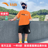 t恤短裤 安踏童装 儿童短袖 大童速干衣服2026新款 男童运动套装 夏季