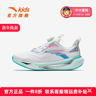 安踏童鞋2025年秋季新款女童轻便运动鞋旋转纽扣专业体测跑步鞋D