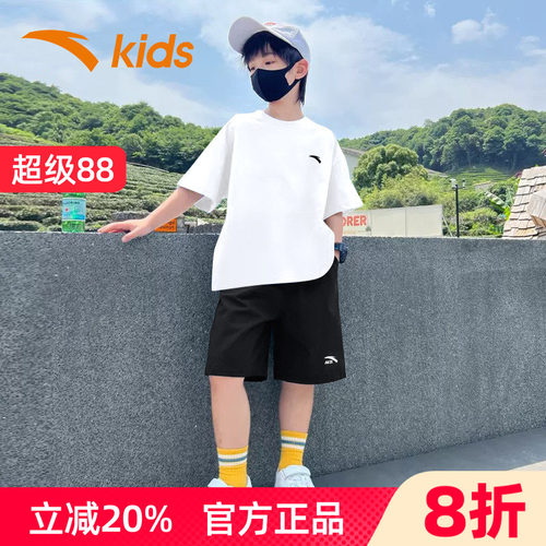 安踏男童短袖套装速干夏装运动服