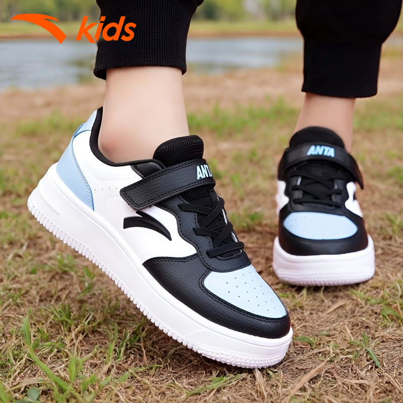 安踏童鞋儿童板鞋春季新款百搭简约大童休闲鞋男童小白鞋运动鞋子,童鞋/婴儿鞋/亲子鞋,板鞋,淘宝优惠券,粉丝福利购,淘宝优惠卷