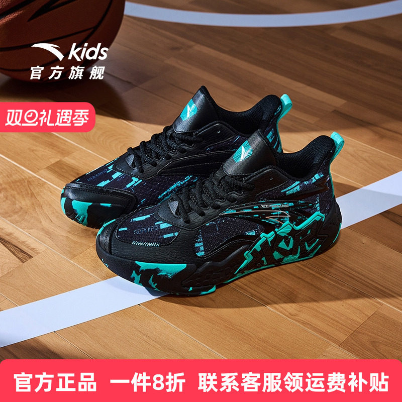水泥克星安踏童鞋春秋新款篮球鞋