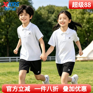 特步童装男童POLO衫短袖套装2026夏季儿童小学生短裤运动服男大童