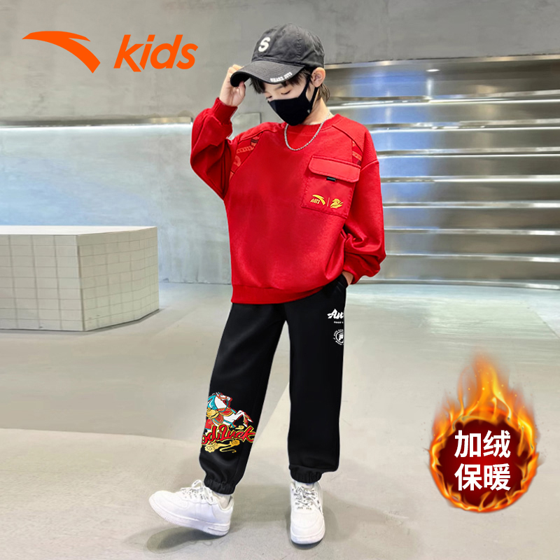 安踏男童运动服卫衣长裤套装