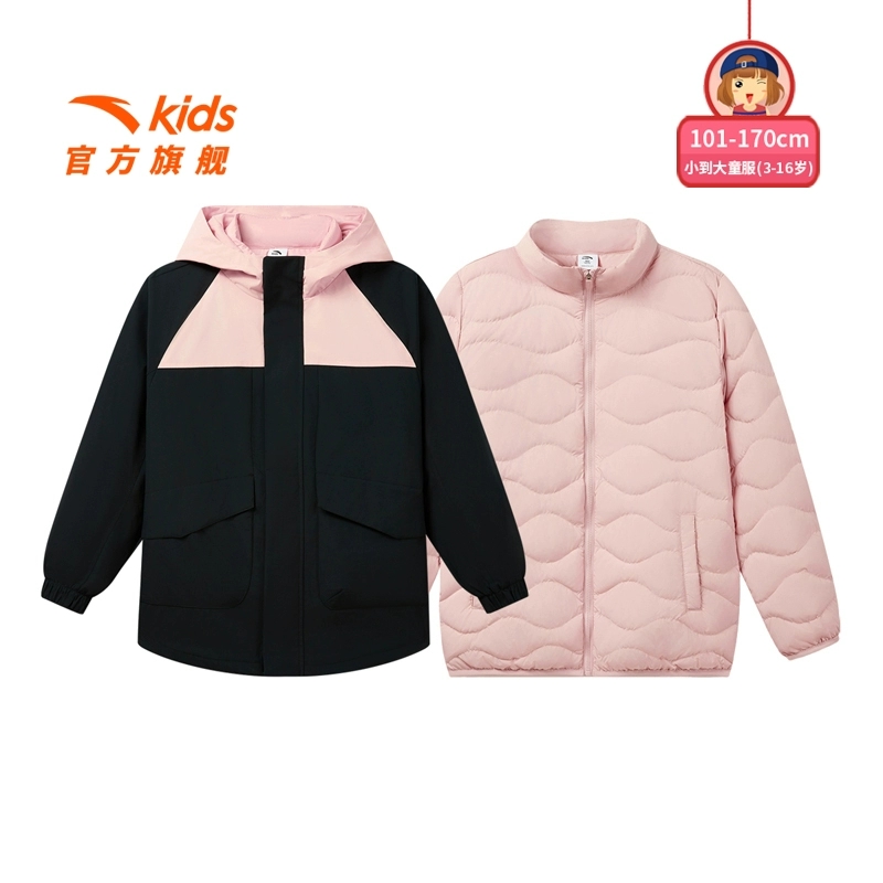 安踏儿童上衣舒适保暖连帽羽绒服