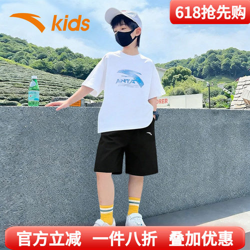 安踏男童短袖运动套装儿童夏装