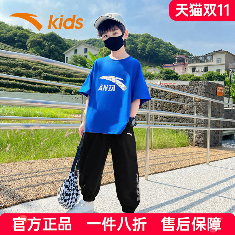 安踏童装男童短袖长裤运动套装
