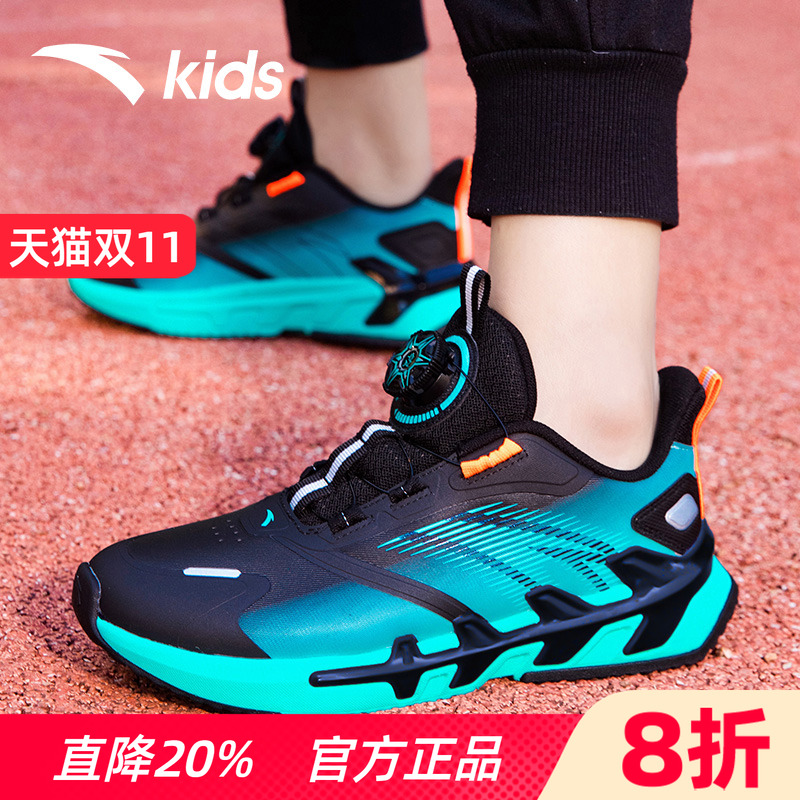 安踏皮面防水跑鞋男童运动鞋弓速