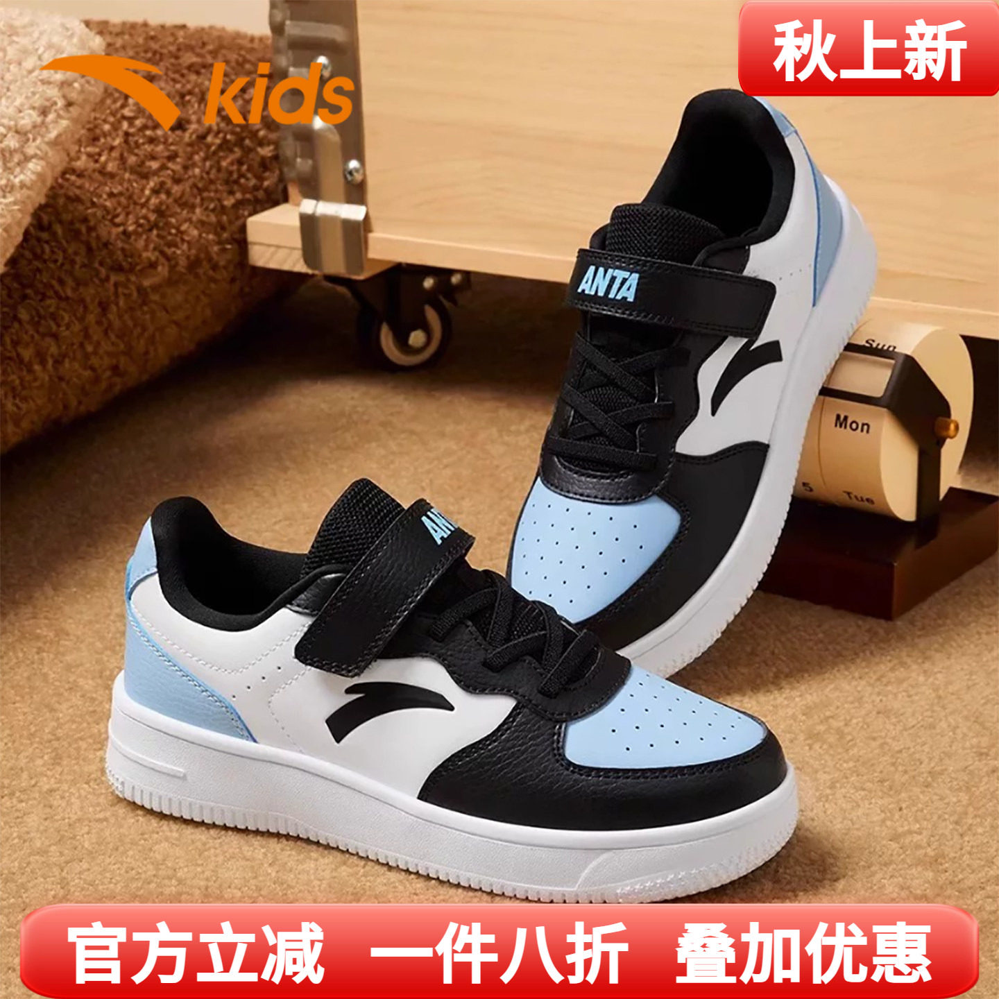 安踏男童板鞋儿童皮面防水运动鞋图片