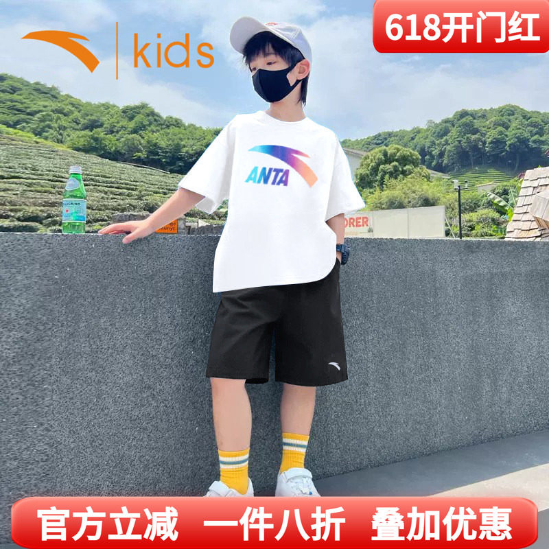 安踏男童夏装儿童运动套装2026新款童装大童速干短袖冰丝t恤短裤