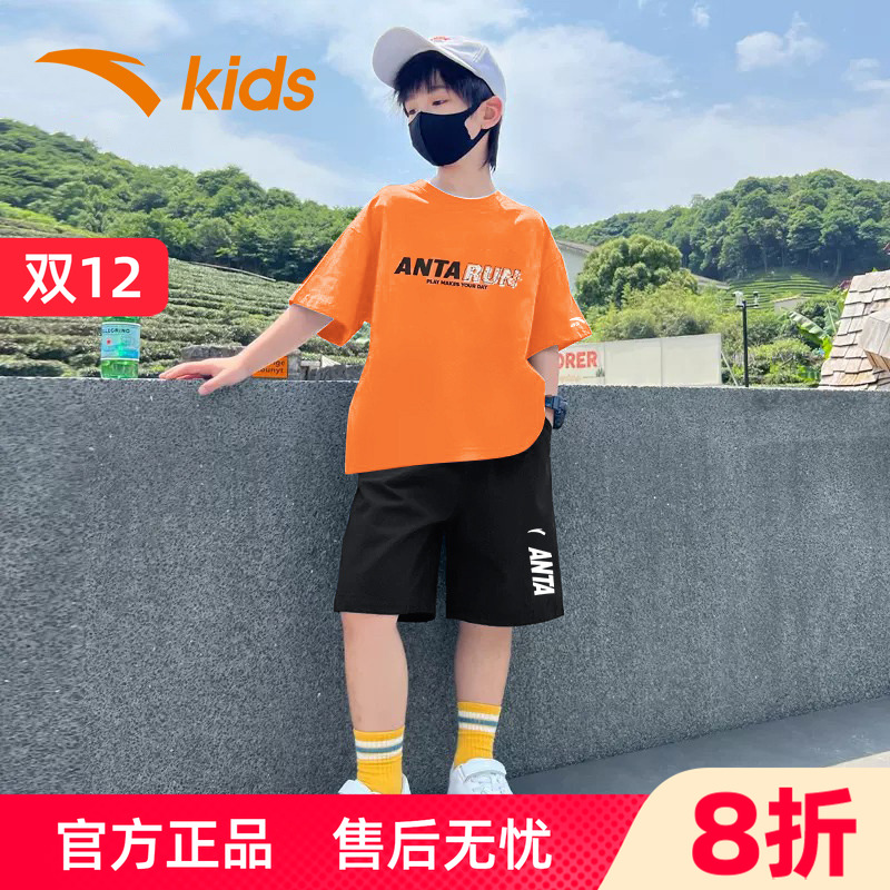安踏男童短袖短裤两件套运动套装
