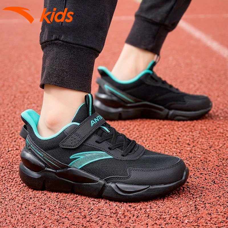 安踏童鞋男童运动鞋大童2026春季网面透气鞋子魔术贴皮面儿童跑鞋,童鞋/婴儿鞋/亲子鞋,运动鞋,淘宝优惠券,粉丝福利购,淘宝优惠卷