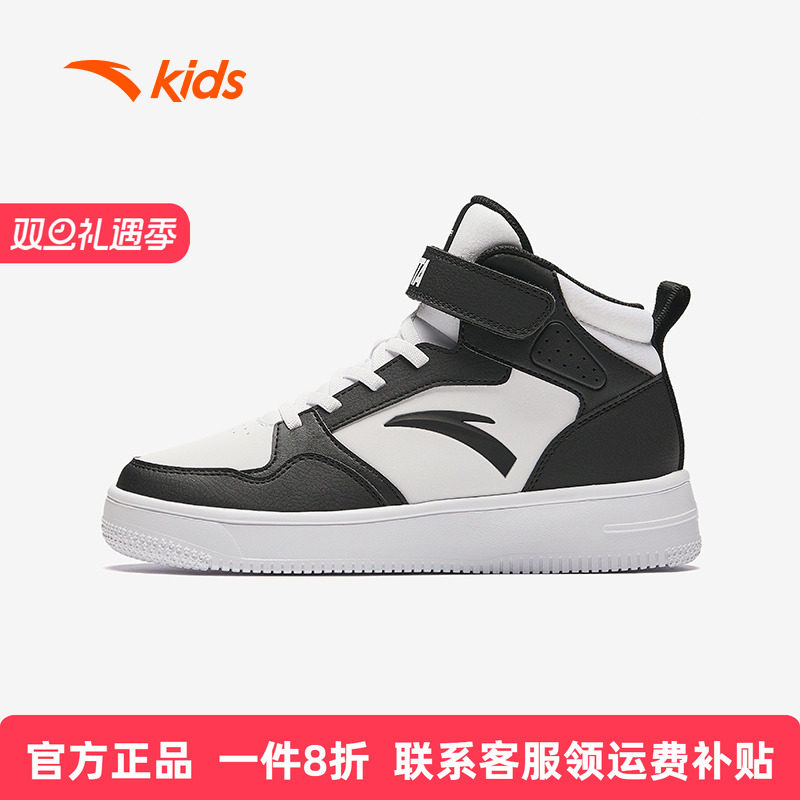 安踏春秋新款男童运动鞋