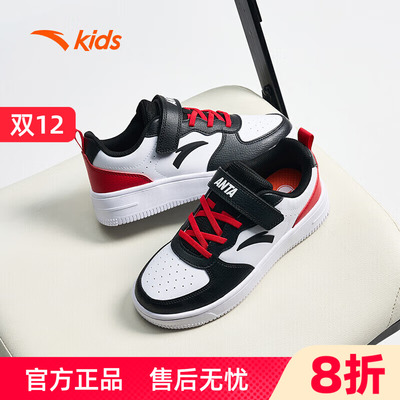 安踏童鞋儿童板鞋男童鞋秋季新款小白鞋中大童官方正品运动鞋女童