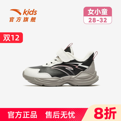 安踏儿童加绒运动鞋二棉鞋跑步鞋