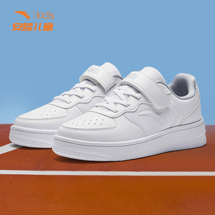 安踏童鞋儿童板鞋男童鞋秋季新款小白鞋中大童官方正品运动鞋女童