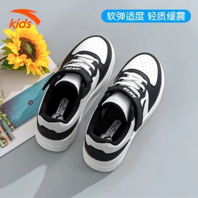 安踏童鞋儿童板鞋男童鞋秋季新款小白鞋中大童官方正品运动鞋女童