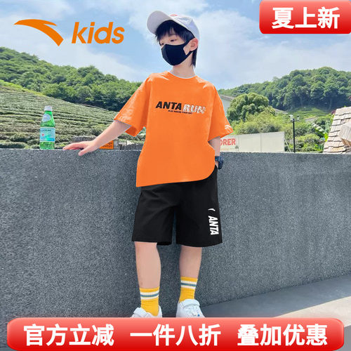 安踏男童夏装短袖短裤运动套装