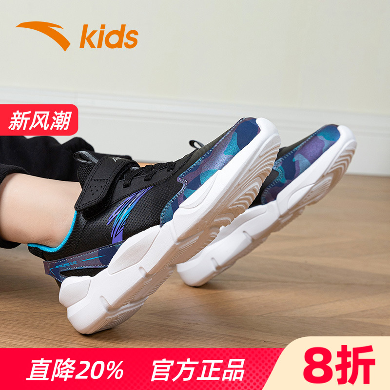 潮流精品，品质保证