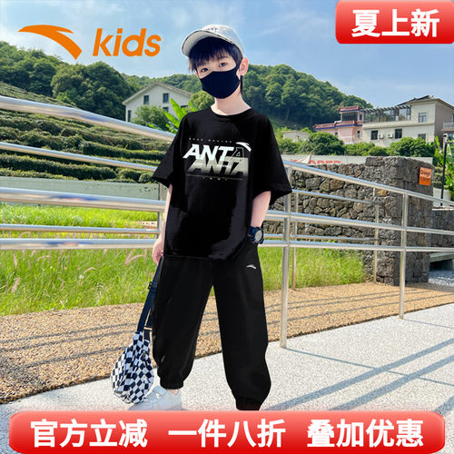 安踏男童短袖长裤套装速干运动裤