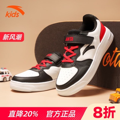 安踏童鞋儿童板鞋男童鞋秋季新款小白鞋中大童官方正品运动鞋女童