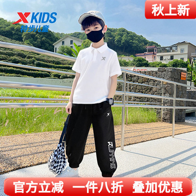 特步童装男童POLO衫短袖运动套装