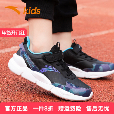 安踏童鞋男童运动鞋皮面防水2025冬季新款跑步鞋大童青少年休闲鞋