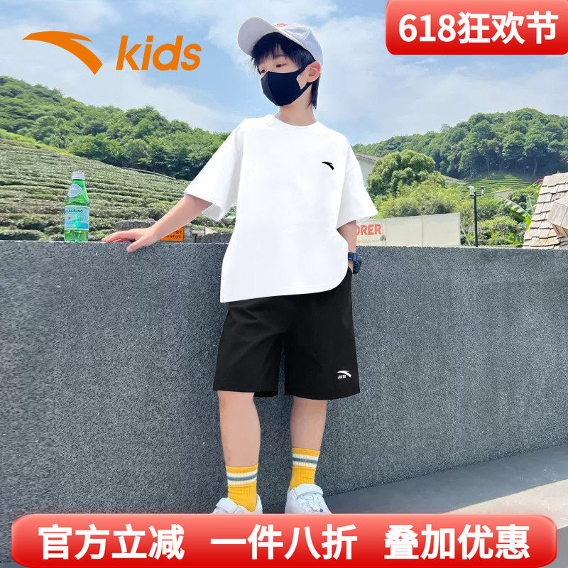 安踏童装男童短袖套装2026夏季儿童速干运动2件套短裤T恤白色夏装