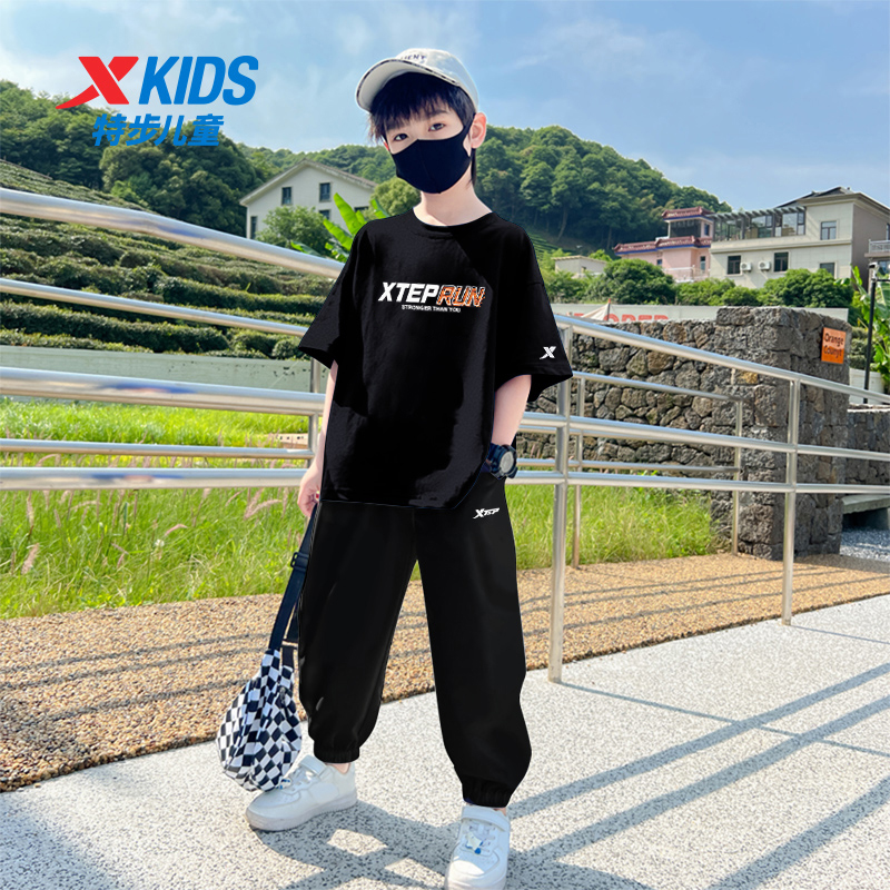 特步童装男童冰丝短袖长裤运动套装大童2025夏季儿童速干薄款裤子