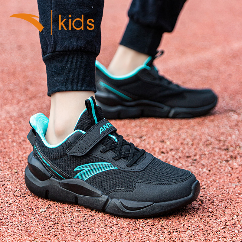 安踏男童网面运动鞋秋季透气跑鞋