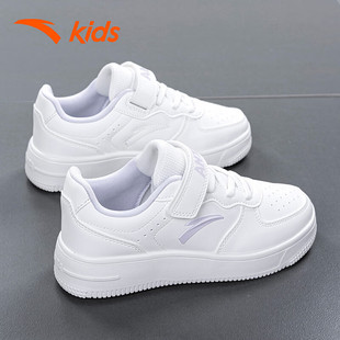 安踏童鞋儿童板鞋男童鞋秋季新款小白鞋中大童官方正品运动鞋女童