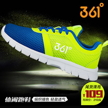 Chaussures enfants pour printemps - semelle autre - Ref 1037833 Image 5