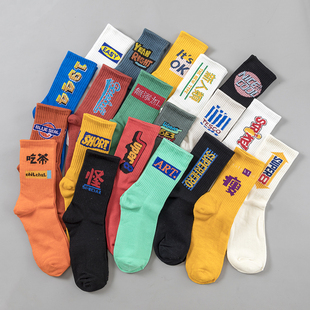 袜子男中筒袜ins潮流纯棉春秋夏季 欧美街头滑板篮球运动长筒袜女