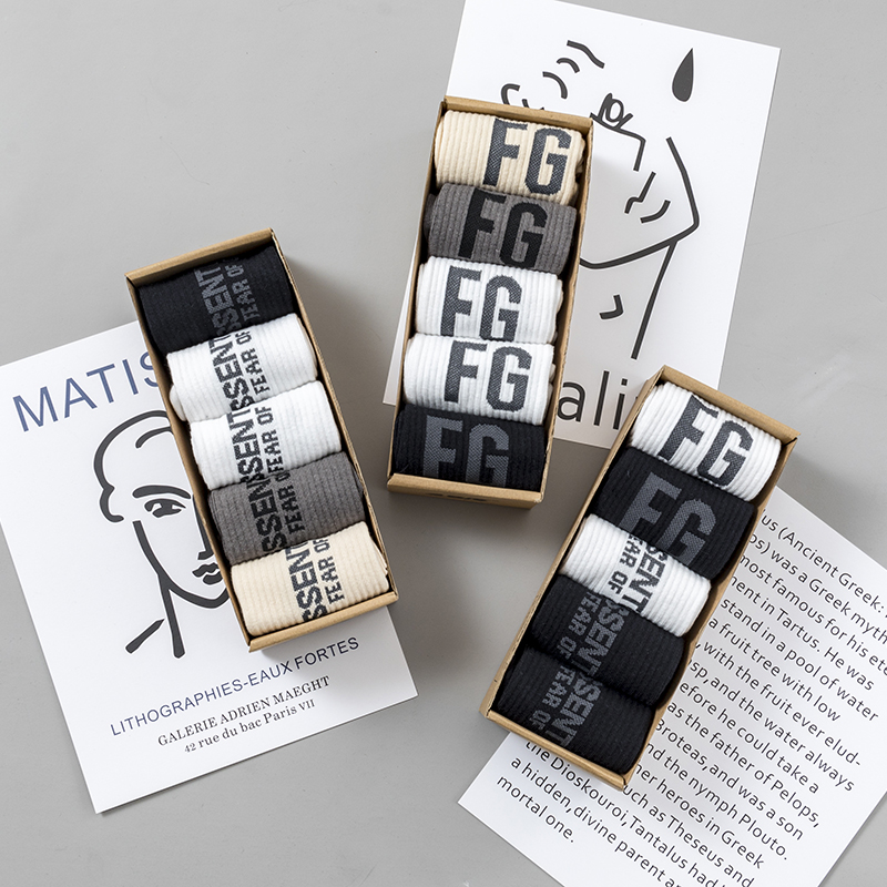 5双袜子男长袜中筒纯棉潮牌